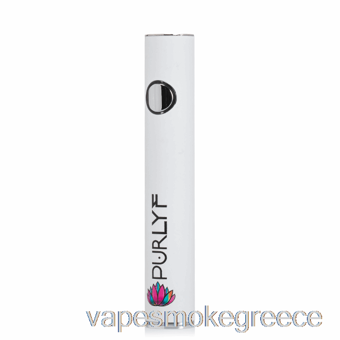 Vape Greece Purlyf 510 μπαταρία λευκή